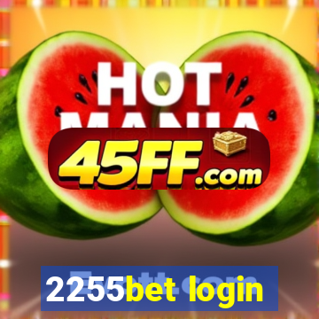2255bet login